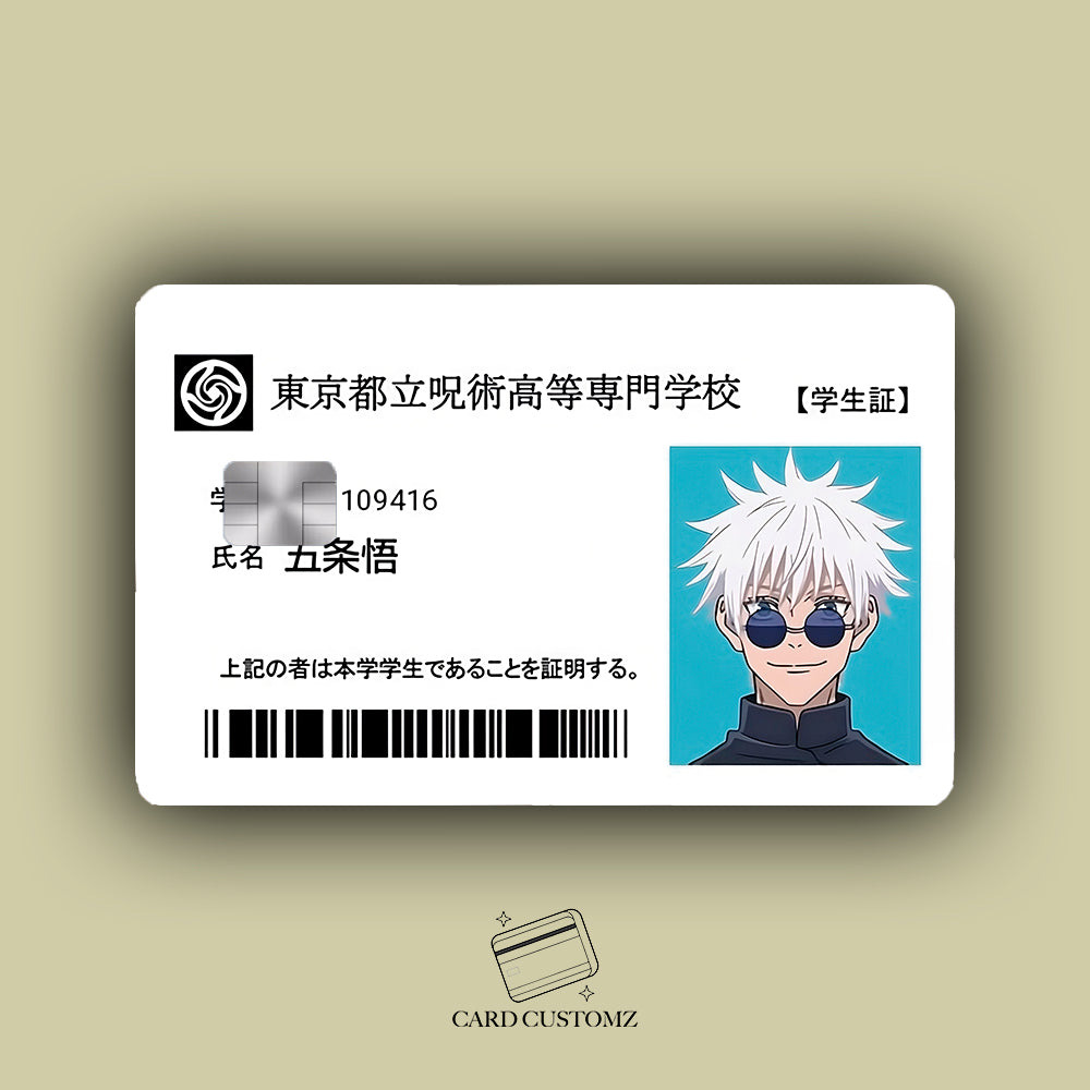 ID GOJO STICKER DE VINIL HOLOGRÁFICO PARA TARJETAS