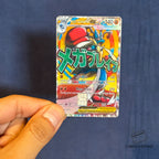 MEGA LUCARIO EX STICKER DE VINIL HOLOGRÁFICO PARA TARJETAS